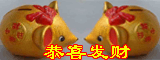 科研0003